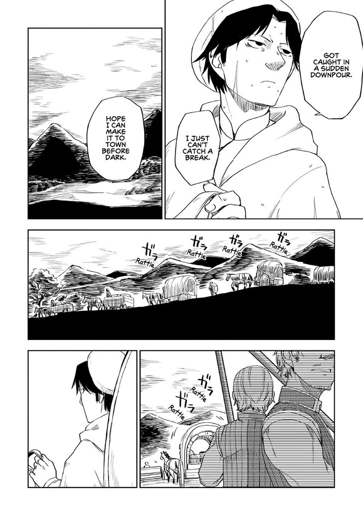 Page 14 of Chapter 53