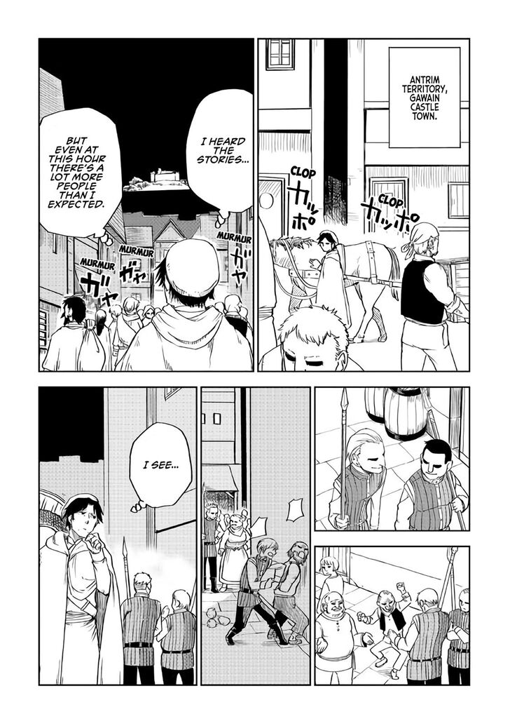 Page 15 of Chapter 53