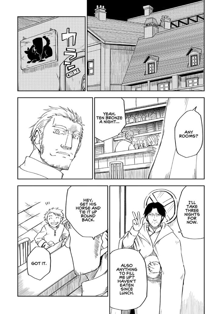 Page 16 of Chapter 53