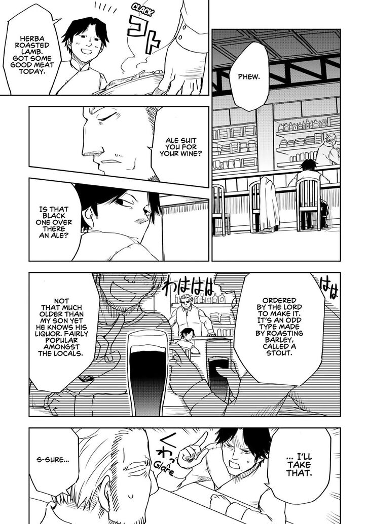 Page 17 of Chapter 53