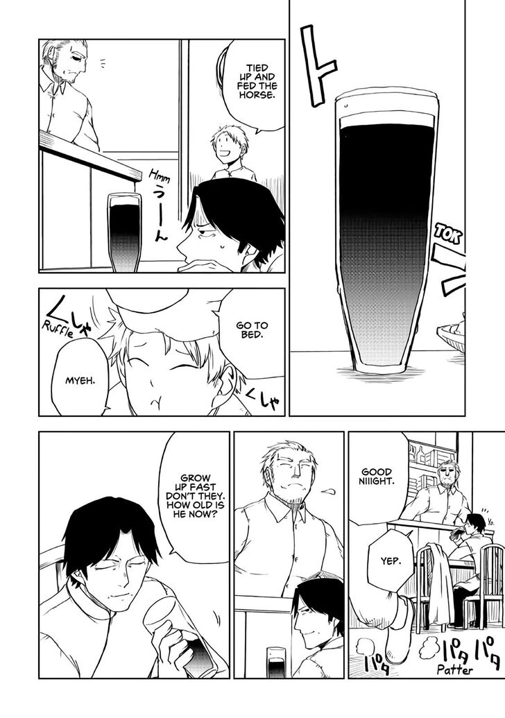 Page 18 of Chapter 53