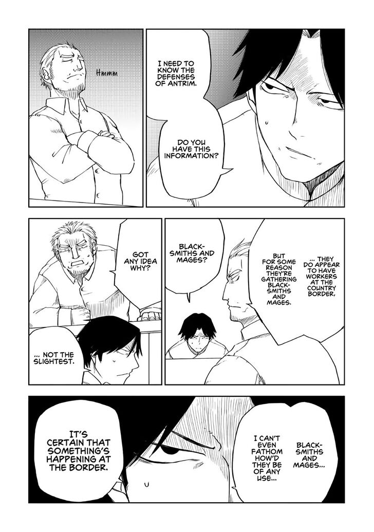 Page 23 of Chapter 53