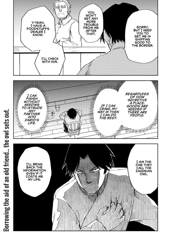 Page 24 of Chapter 53