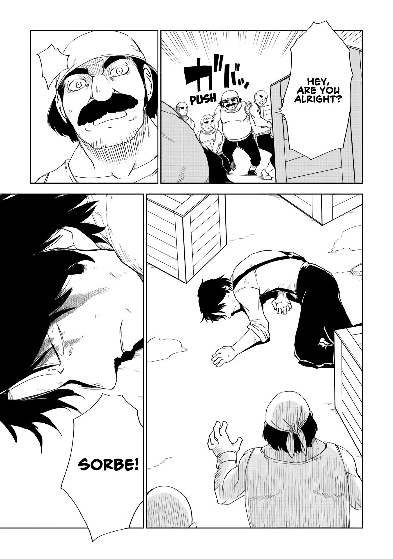 Page 16 of Chapter 54