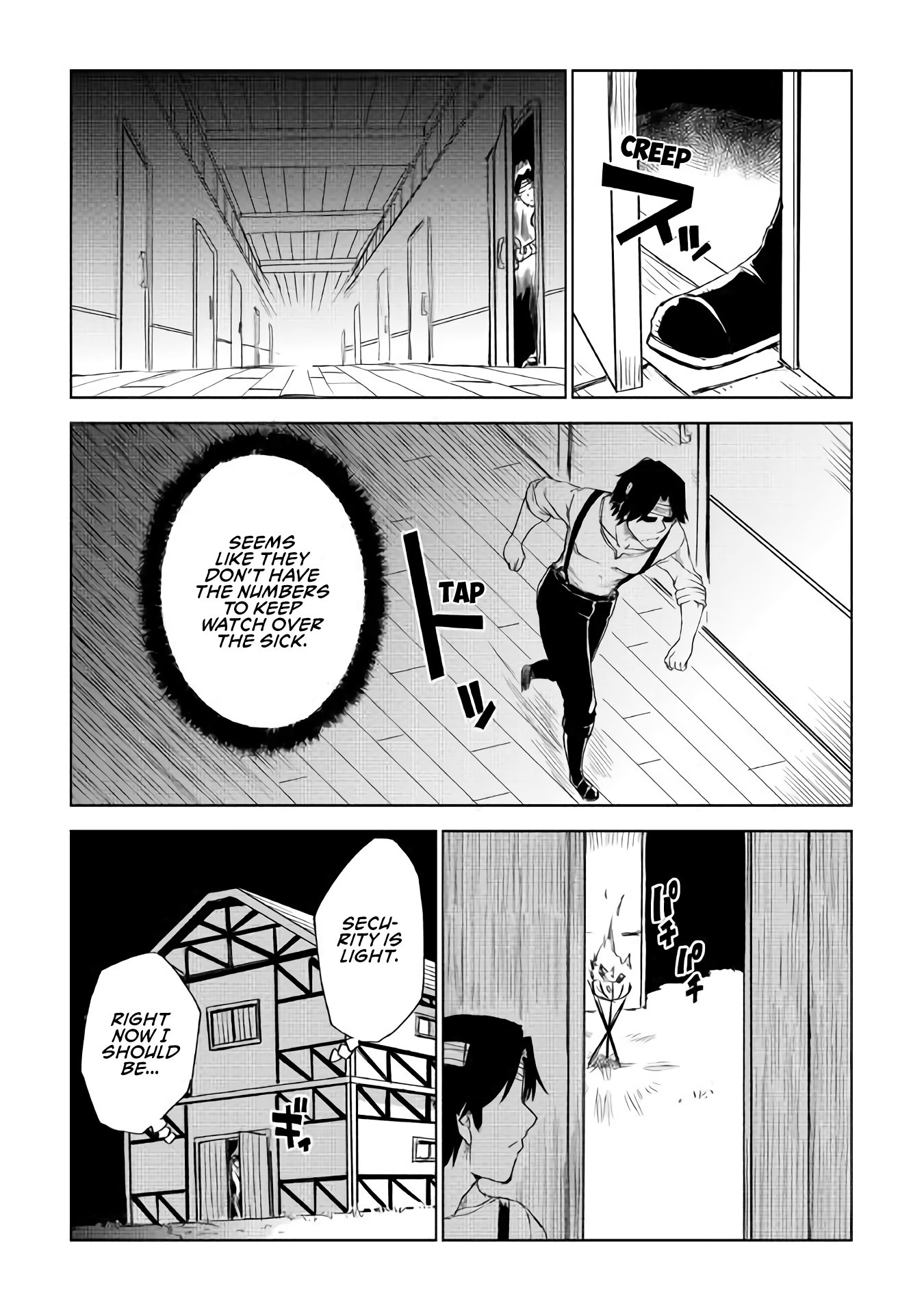Page 18 of Chapter 54
