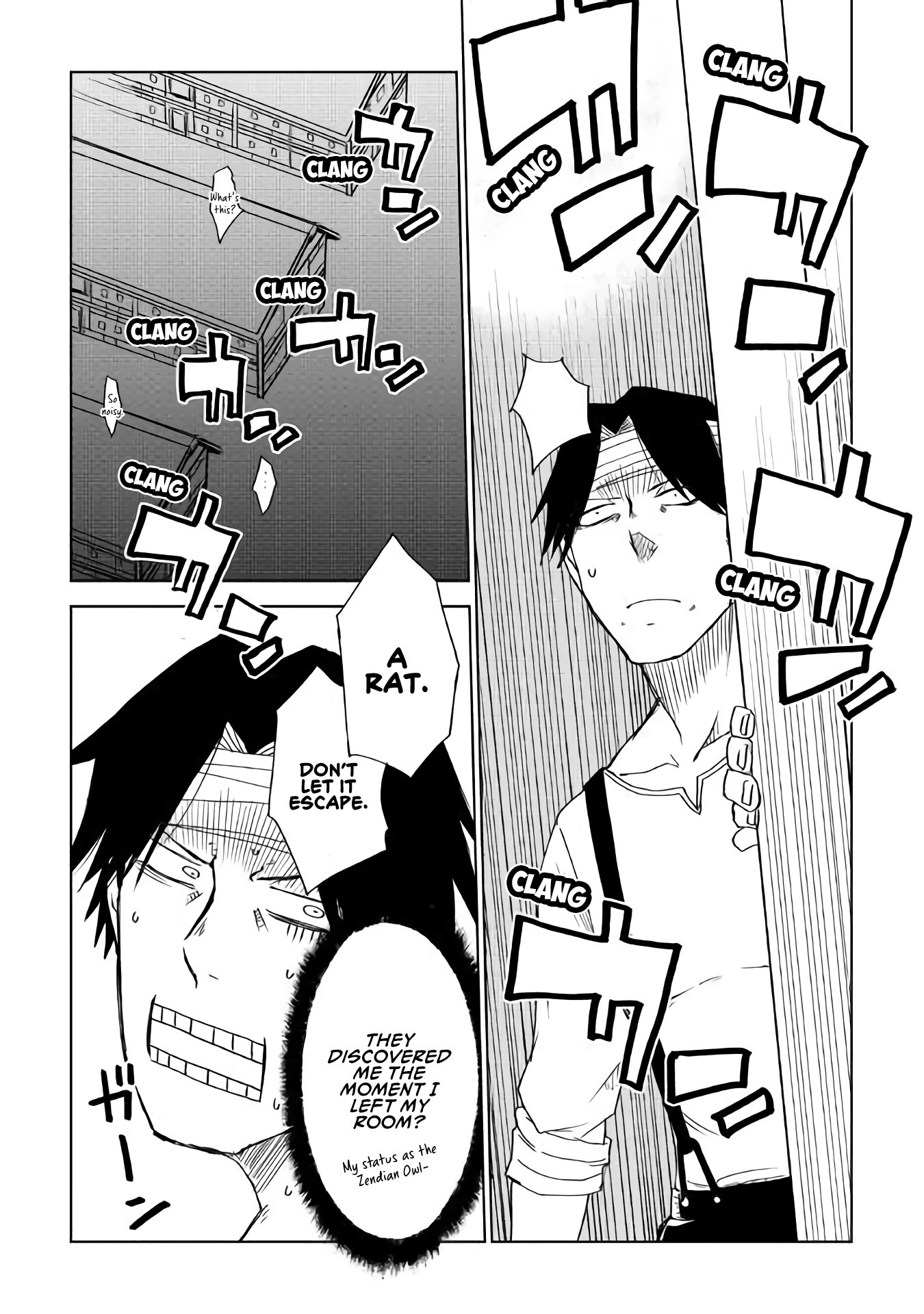 Page 19 of Chapter 54