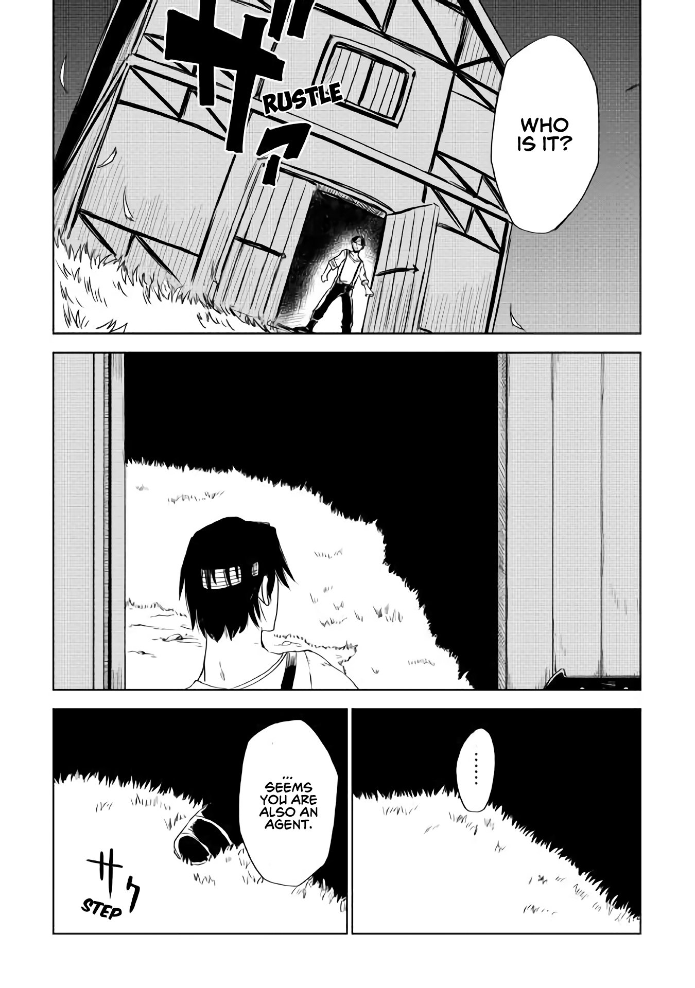 Page 21 of Chapter 54