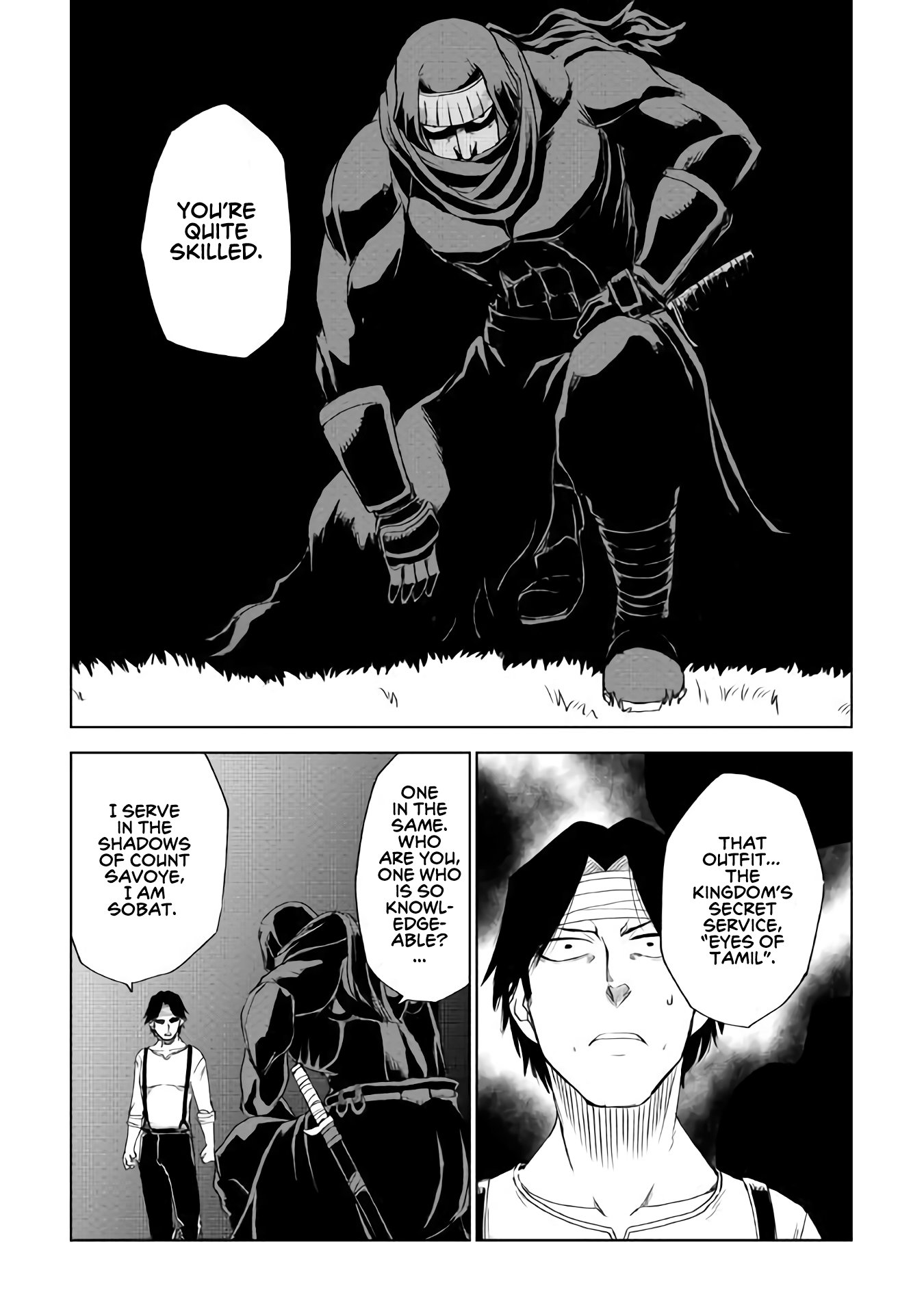 Page 22 of Chapter 54