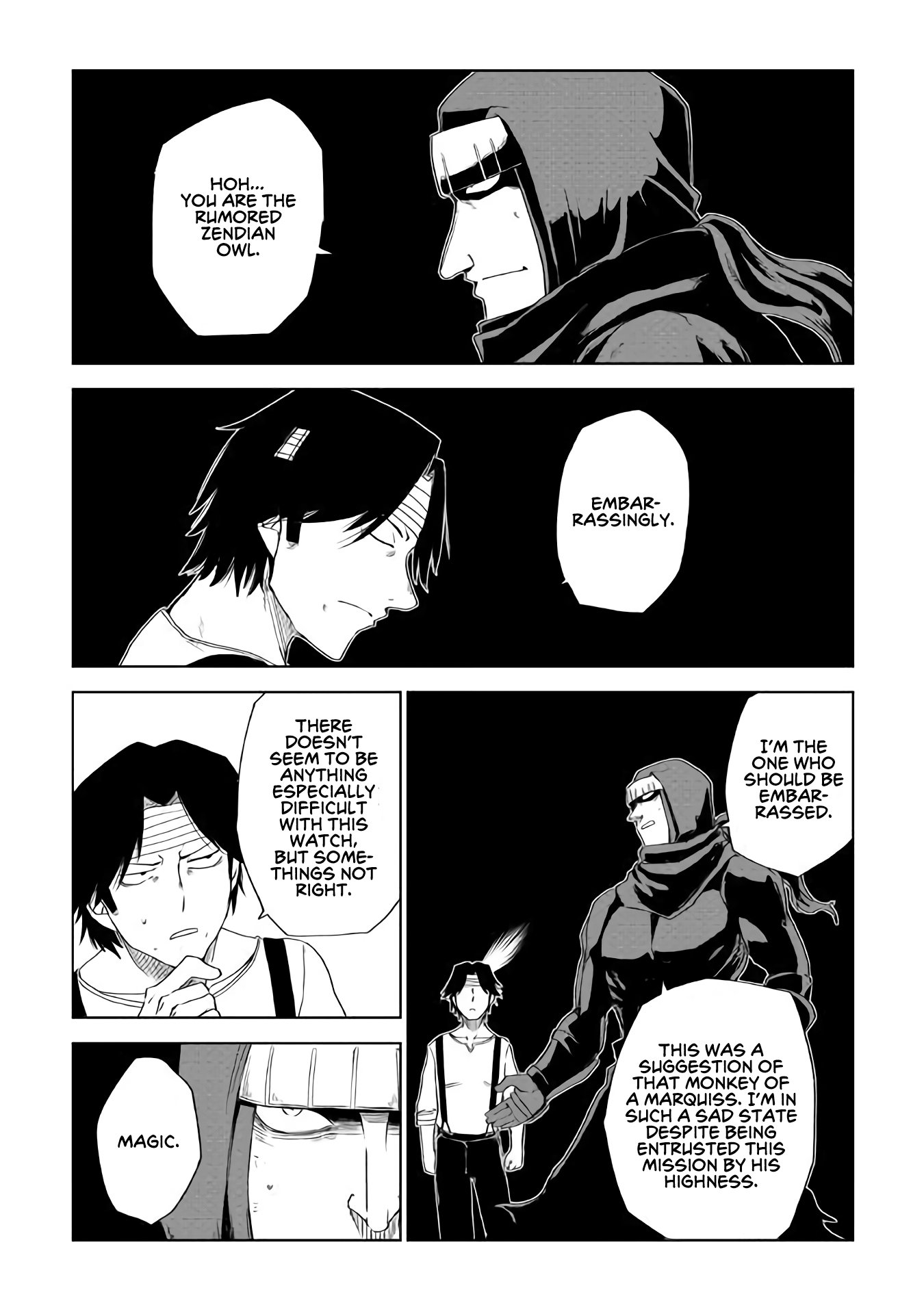 Page 23 of Chapter 54