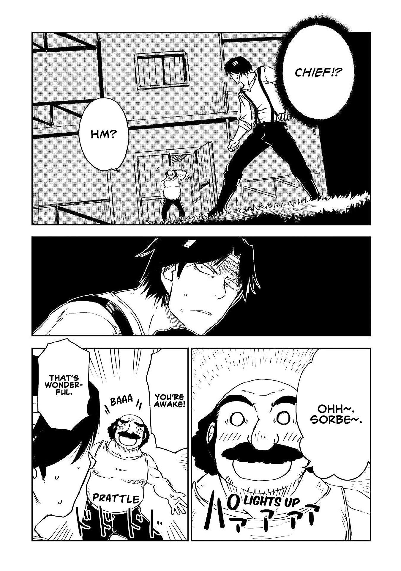 Page 3 of Chapter 55
