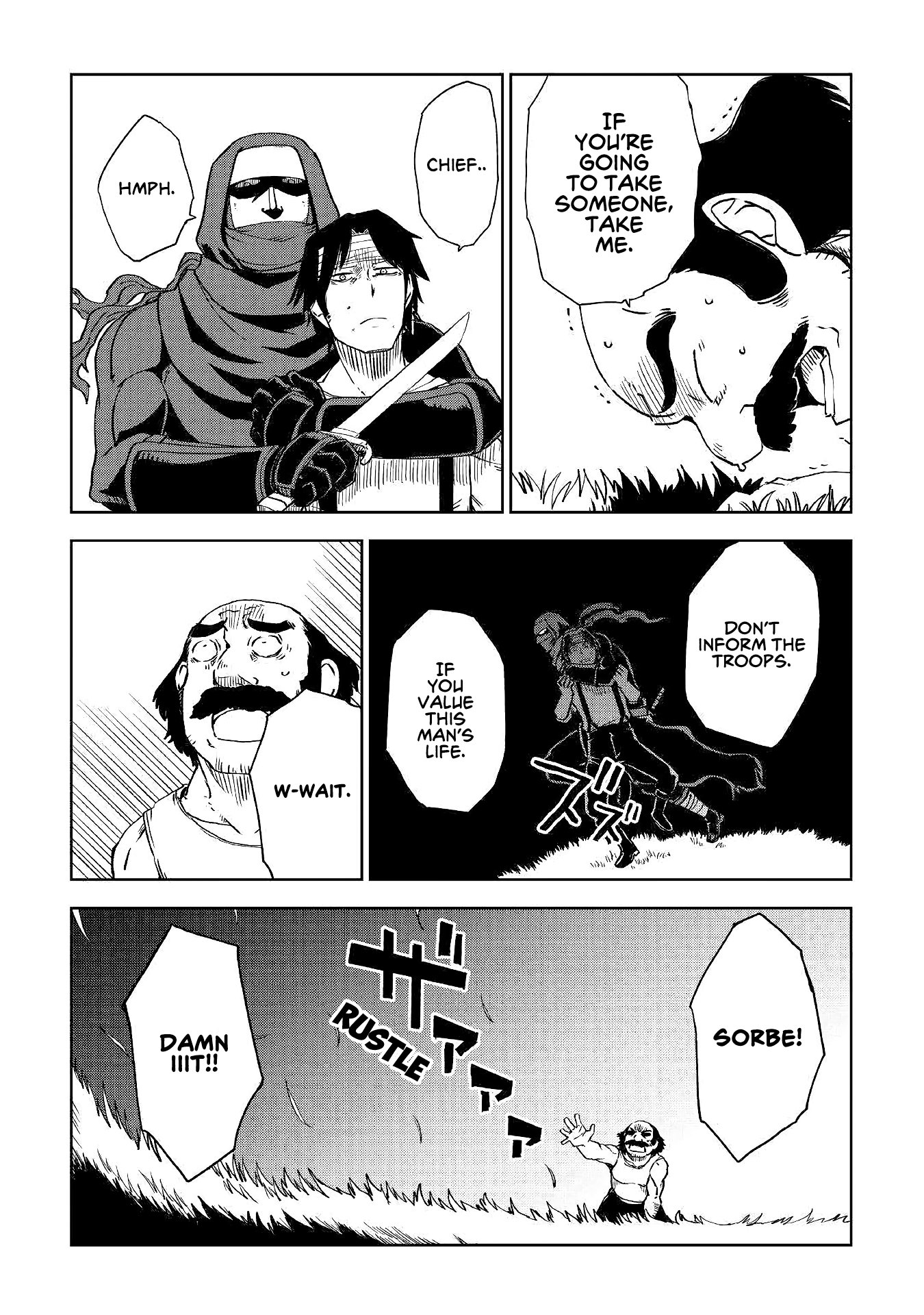 Page 6 of Chapter 55