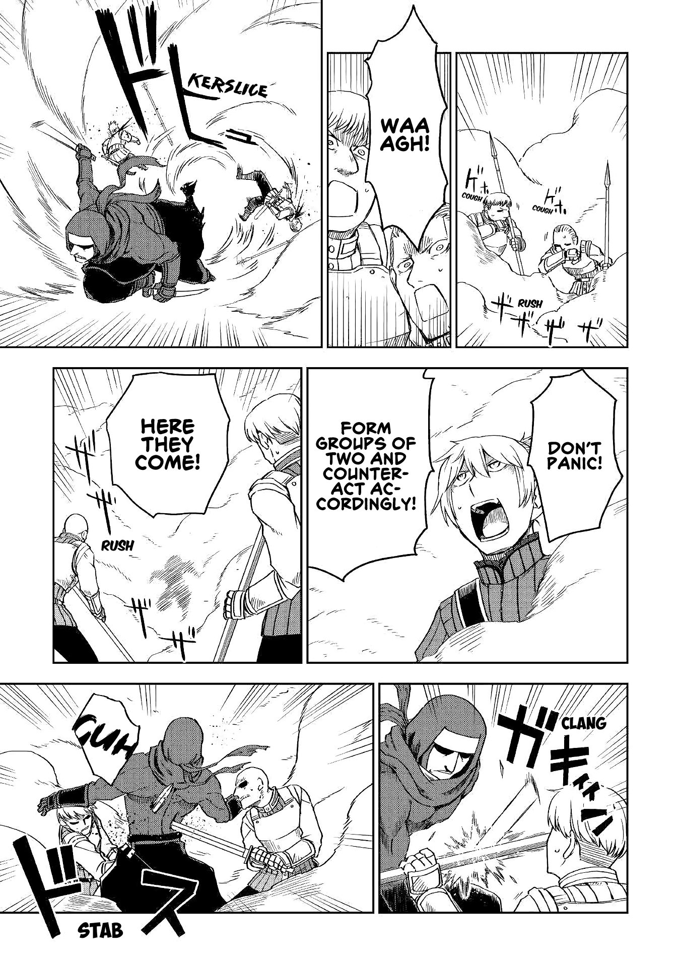 Page 18 of Chapter 55