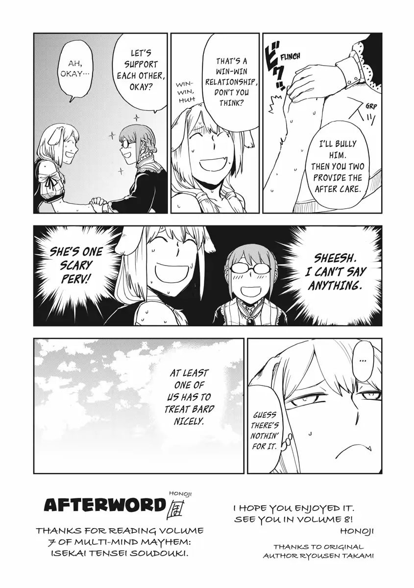 Page 5 of Chapter 56.5