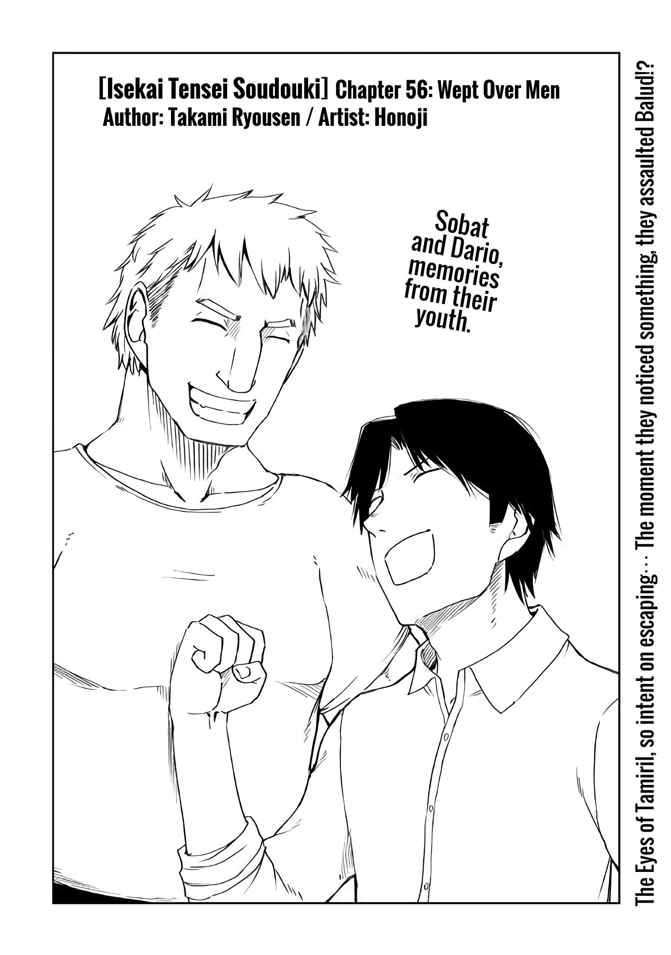 Page 2 of Chapter 56