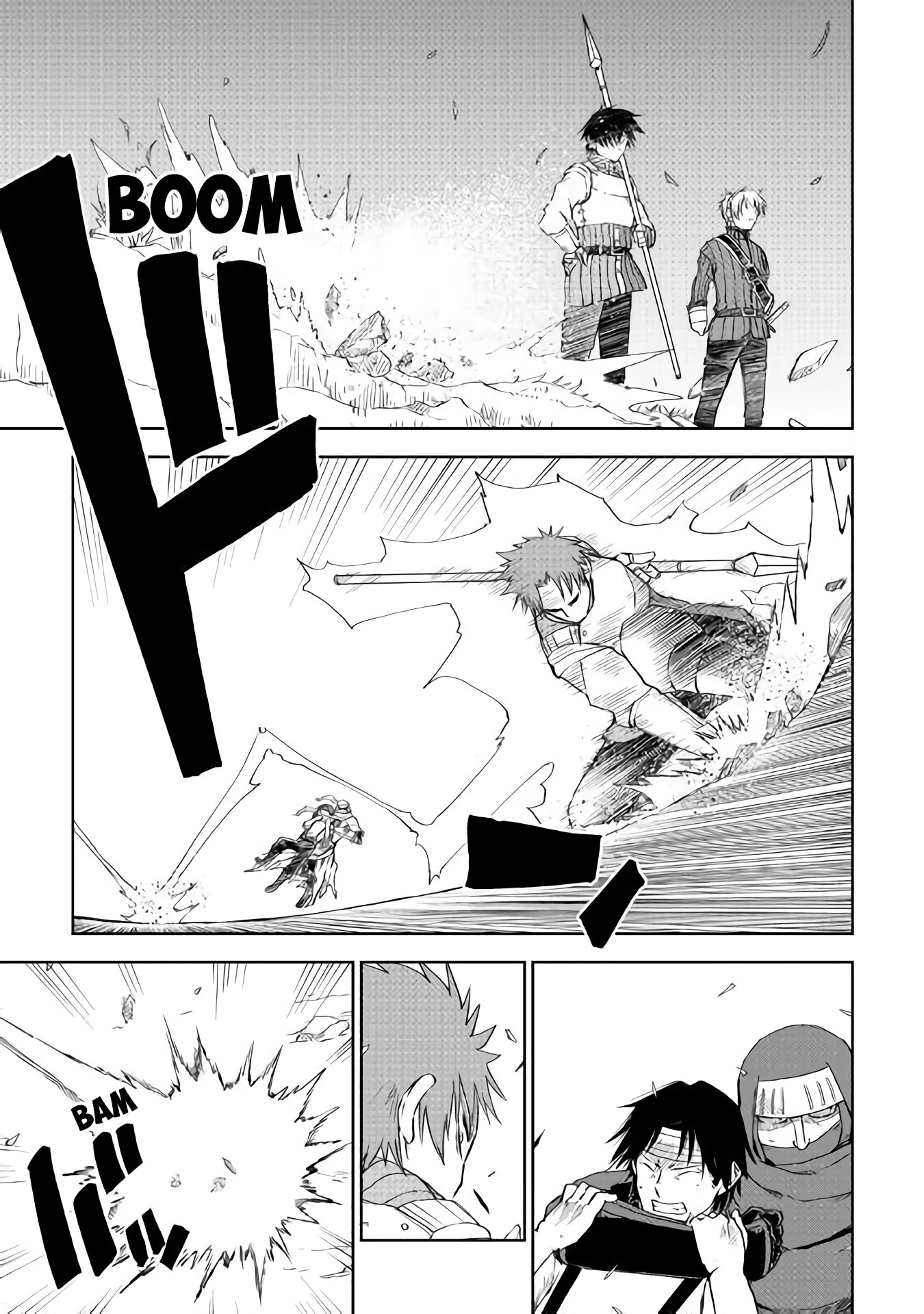 Page 12 of Chapter 56