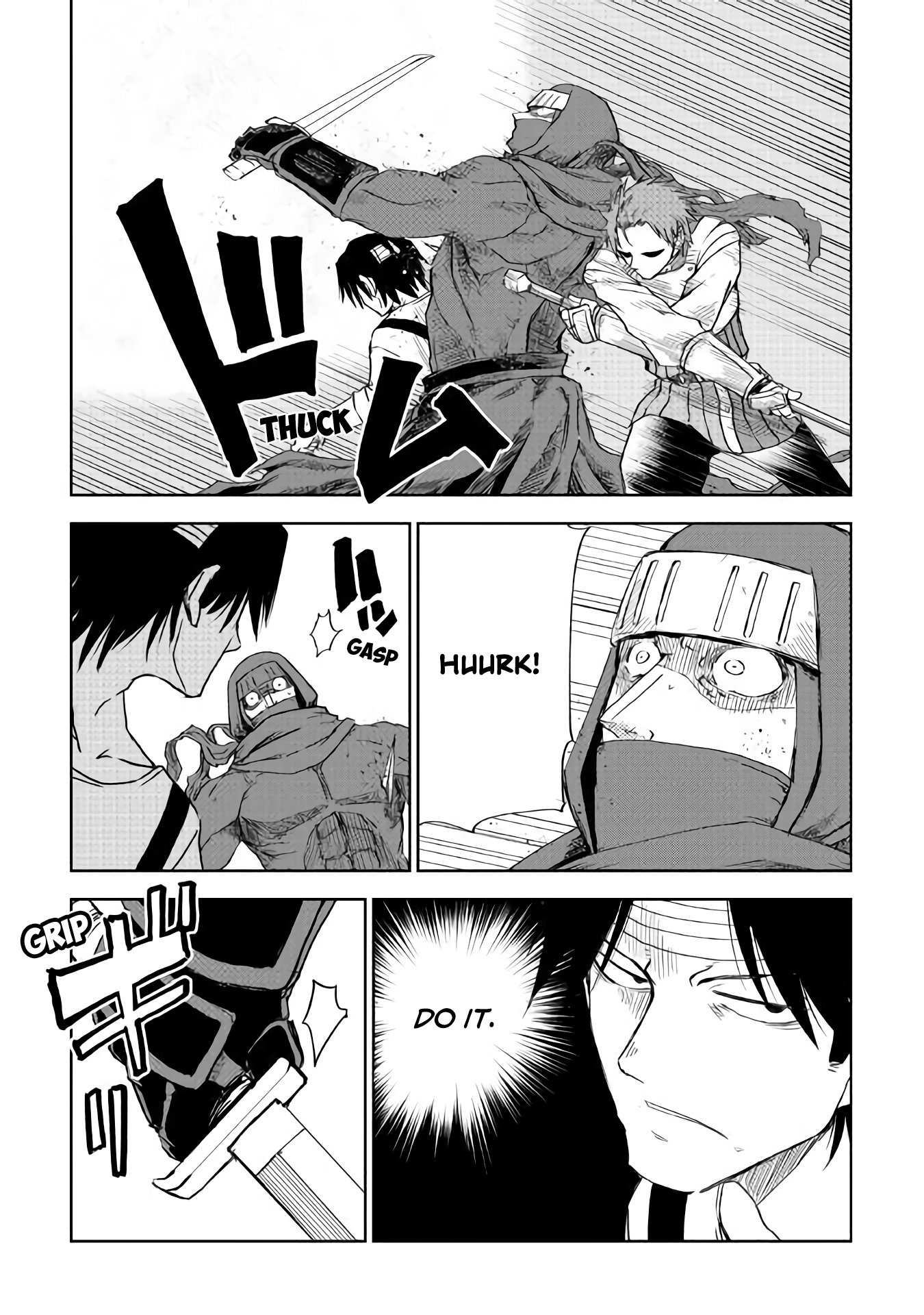 Page 14 of Chapter 56