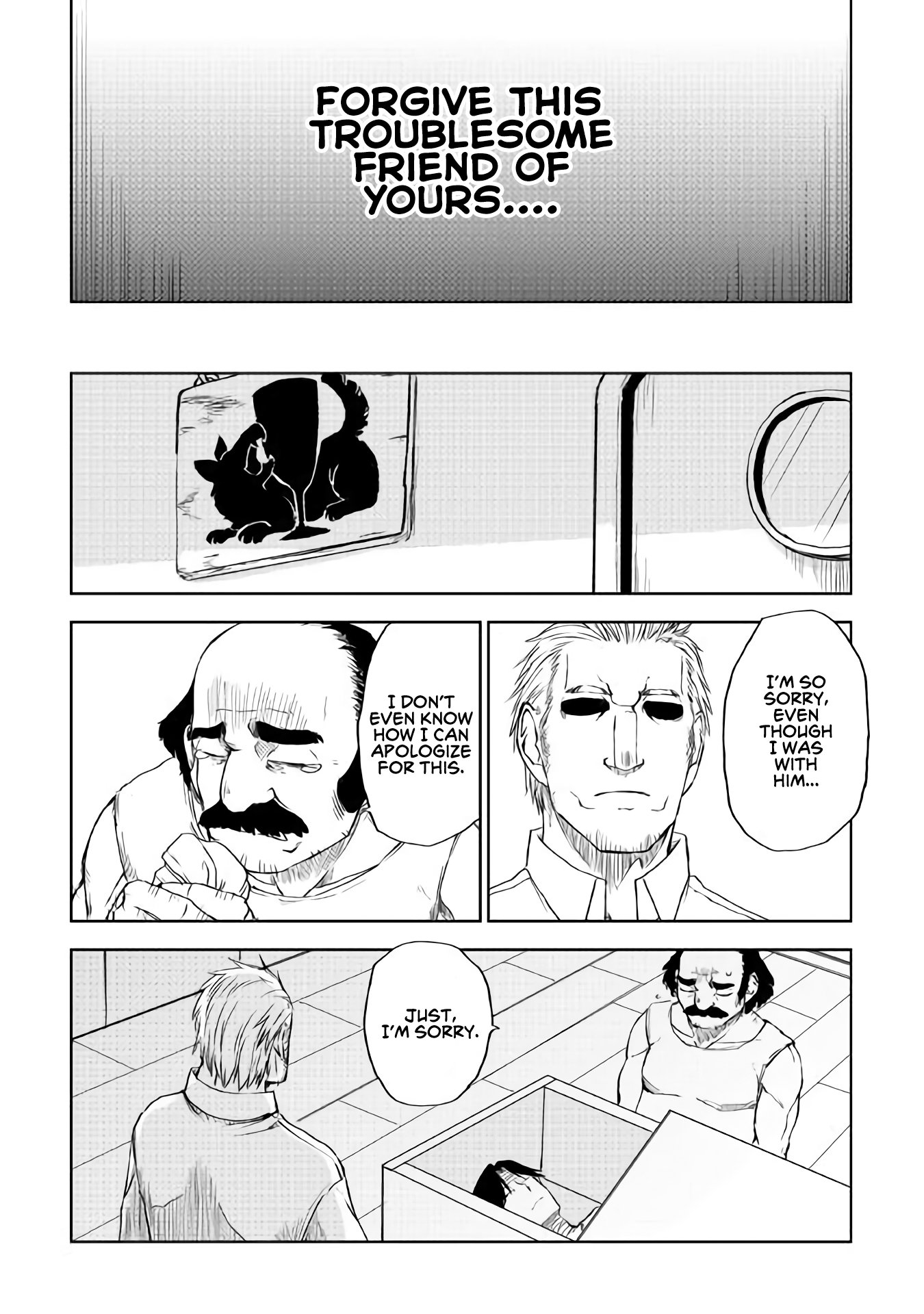Page 17 of Chapter 56