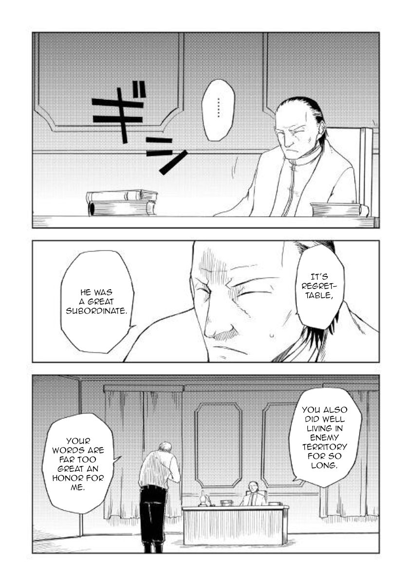 Page 3 of Chapter 57