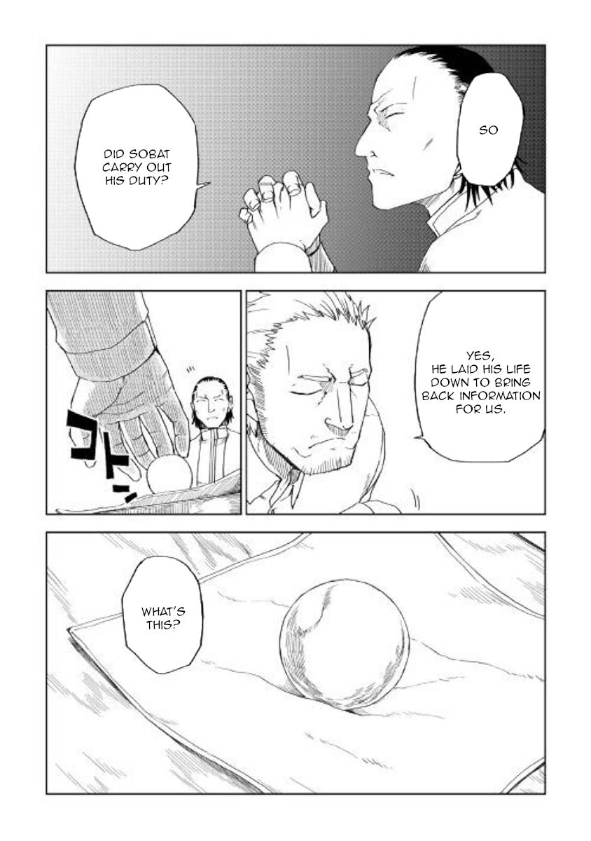 Page 4 of Chapter 57
