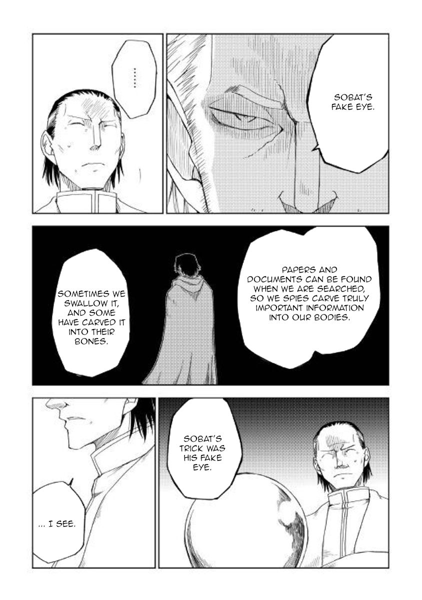 Page 5 of Chapter 57