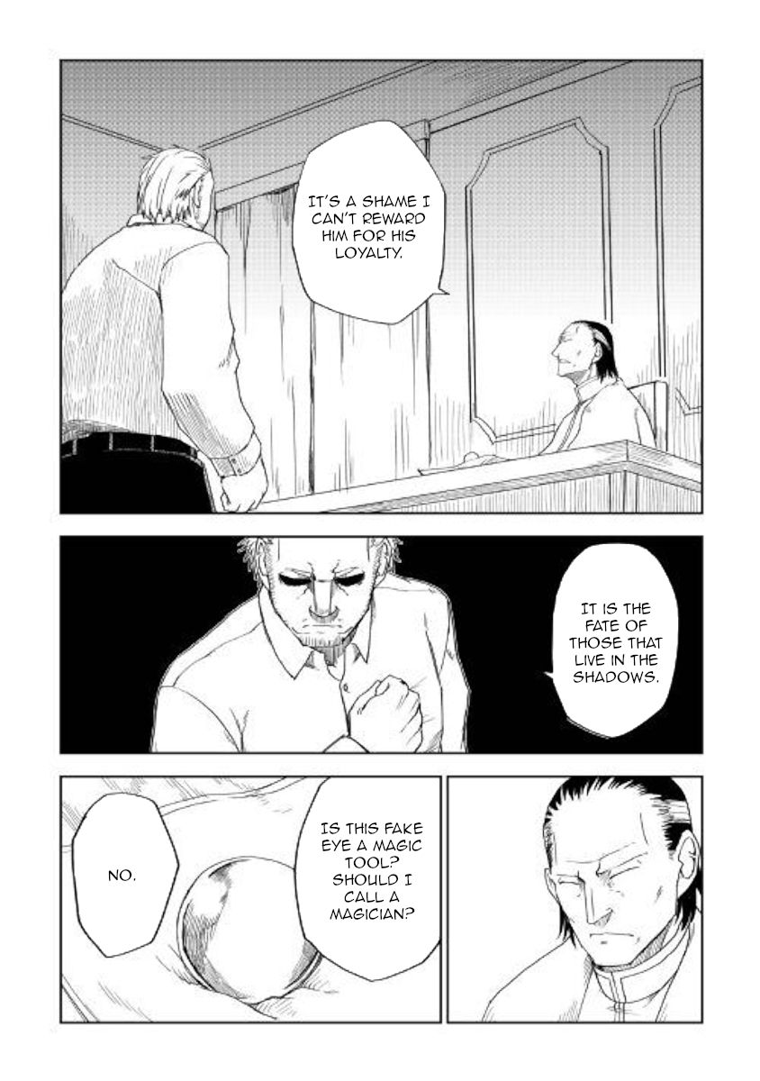 Page 6 of Chapter 57