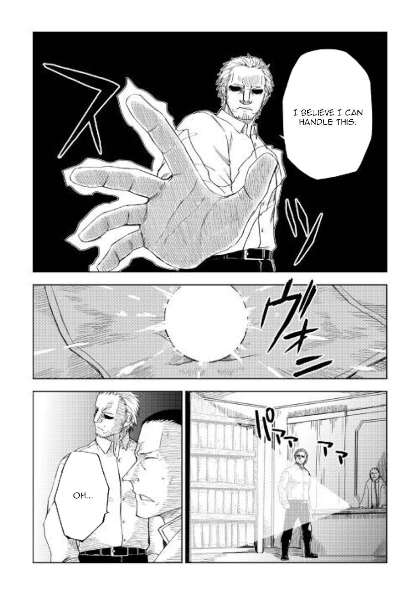 Page 7 of Chapter 57