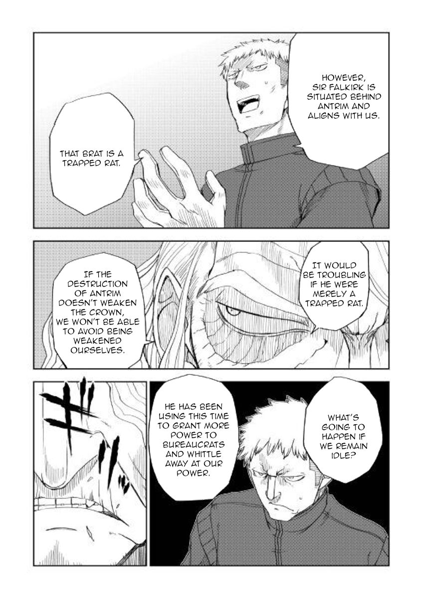 Page 11 of Chapter 57