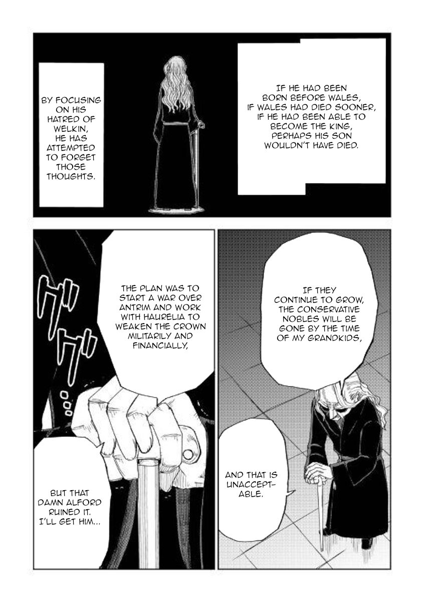 Page 13 of Chapter 57