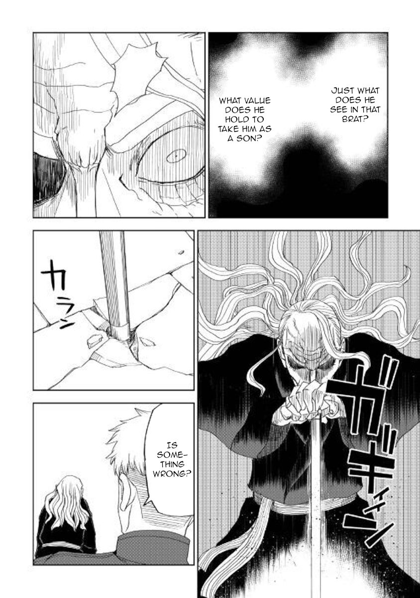 Page 14 of Chapter 57