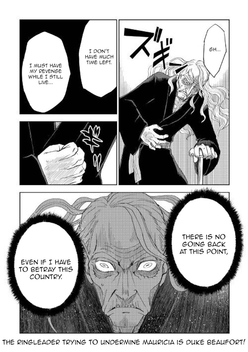 Page 16 of Chapter 57