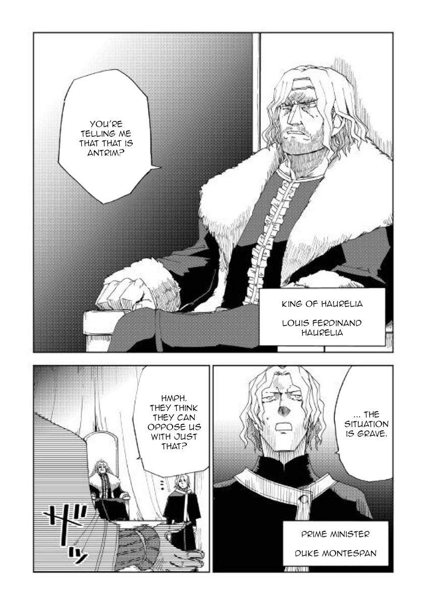 Page 4 of Chapter 58