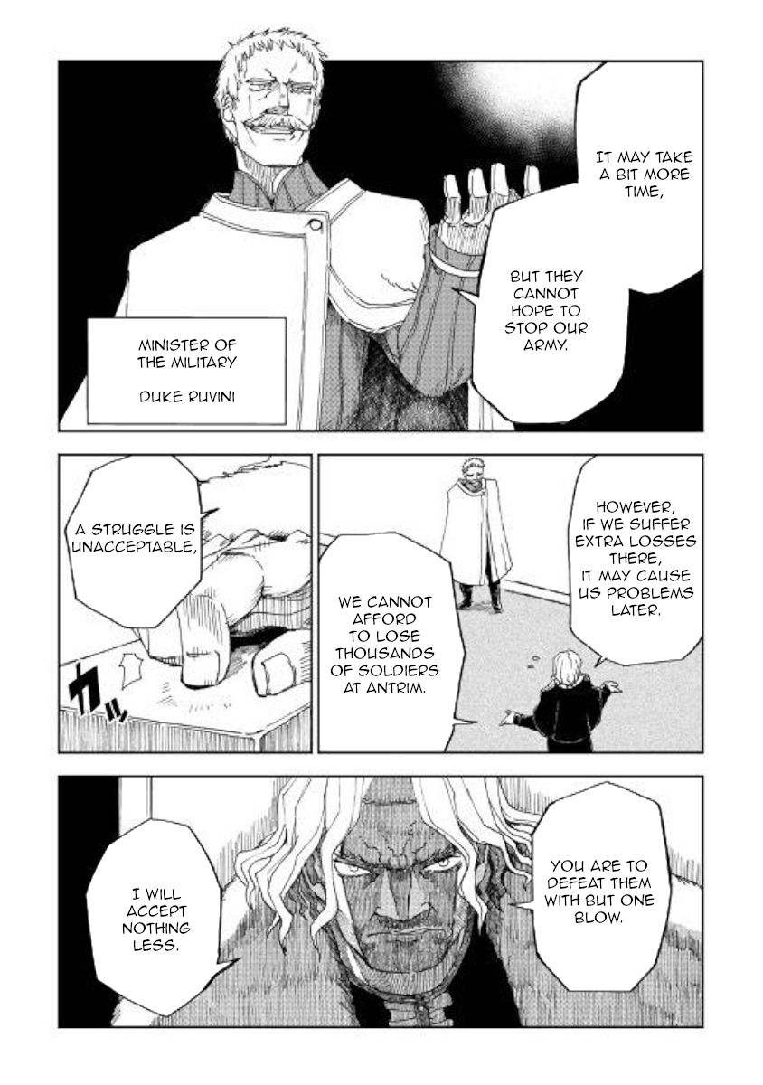 Page 5 of Chapter 58