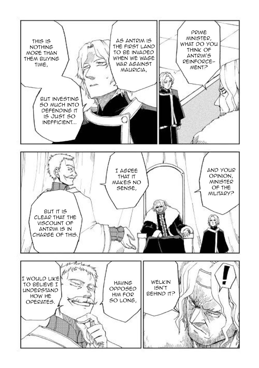 Page 6 of Chapter 58