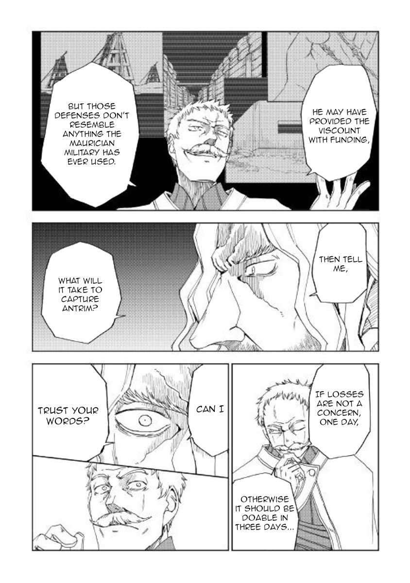 Page 7 of Chapter 58
