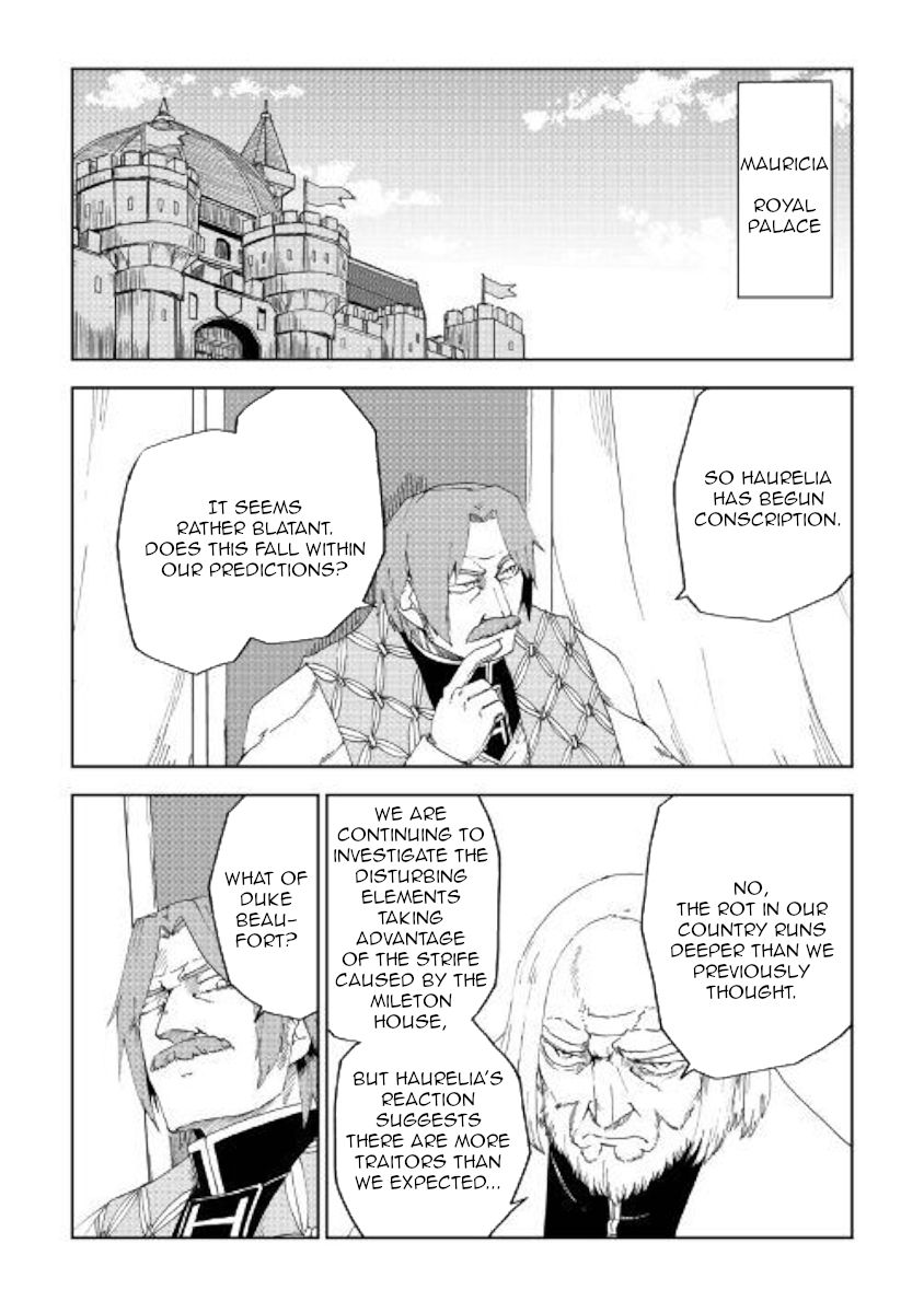 Page 9 of Chapter 58