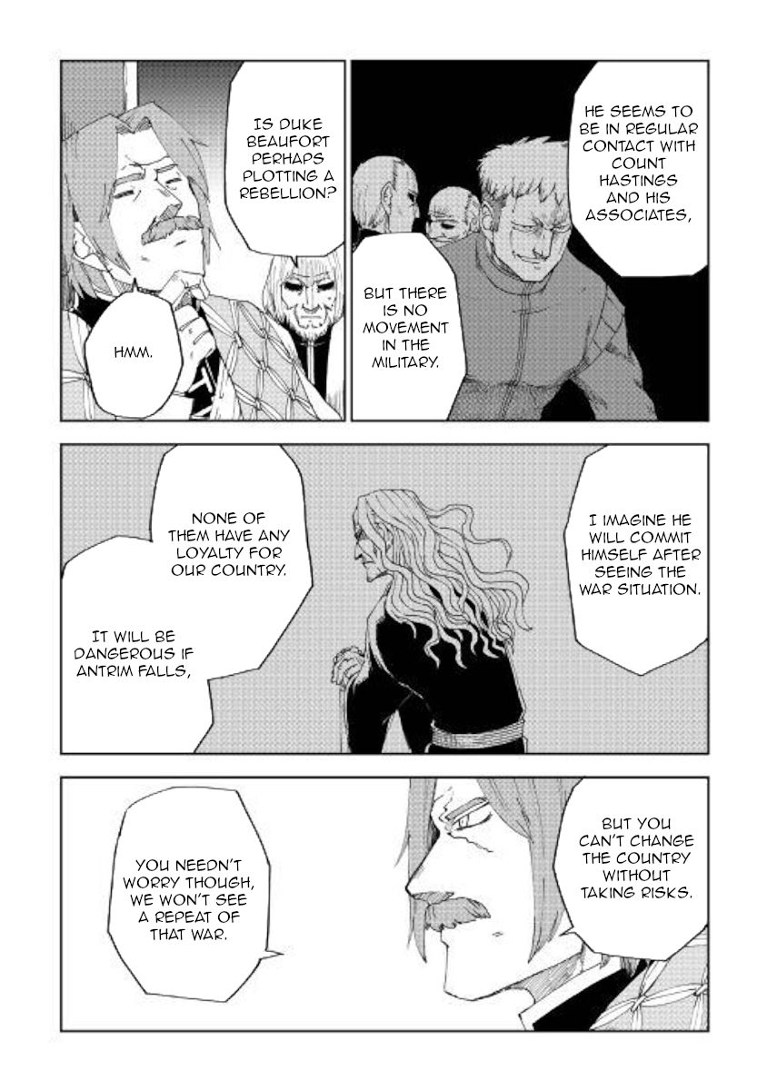 Page 10 of Chapter 58