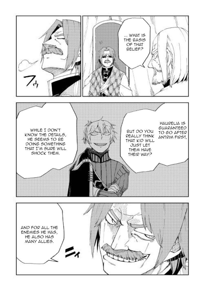 Page 11 of Chapter 58