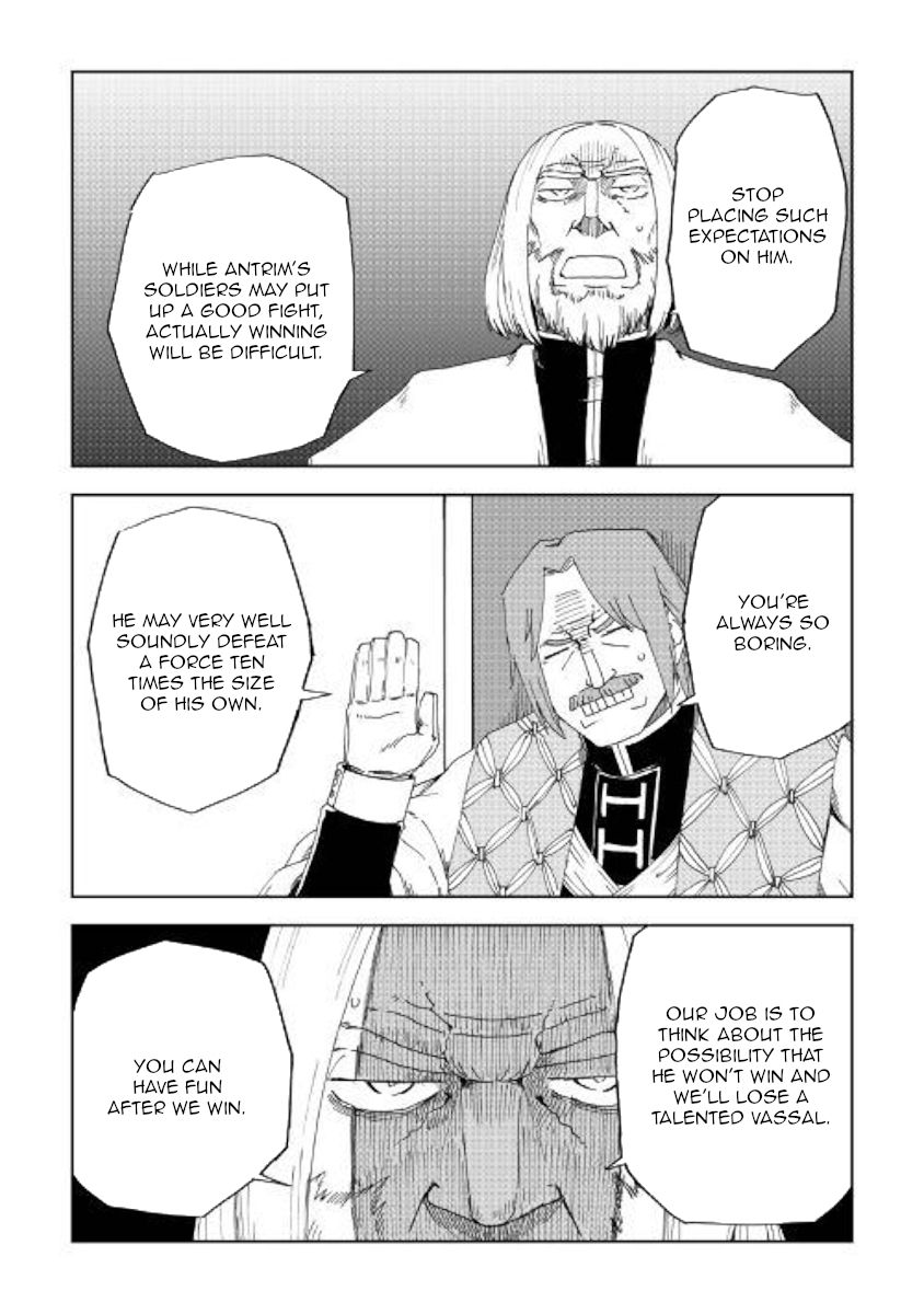 Page 12 of Chapter 58