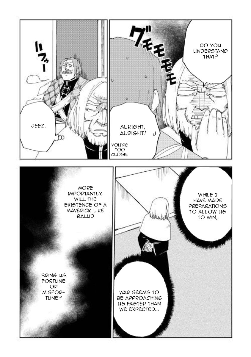 Page 13 of Chapter 58