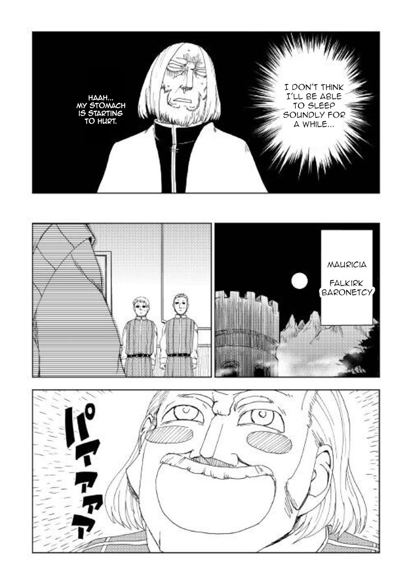 Page 14 of Chapter 58