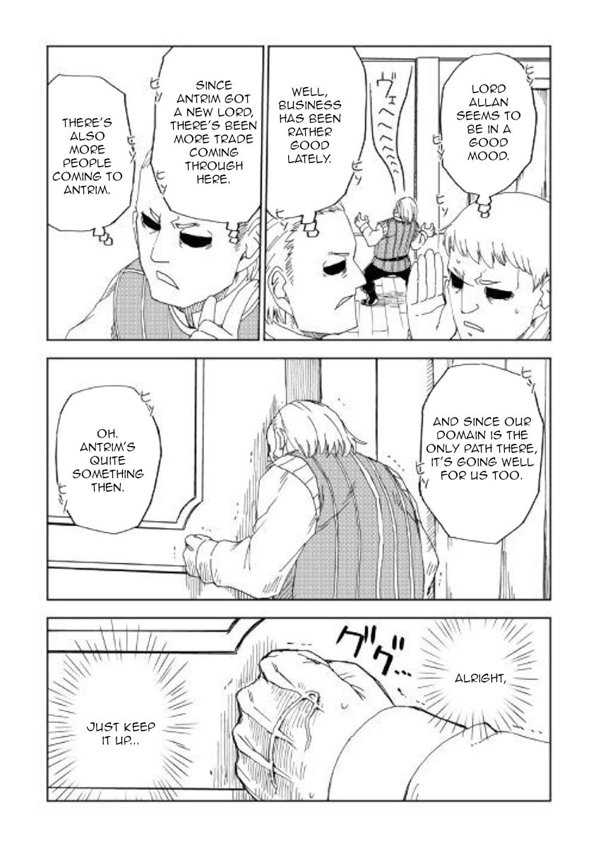 Page 15 of Chapter 58