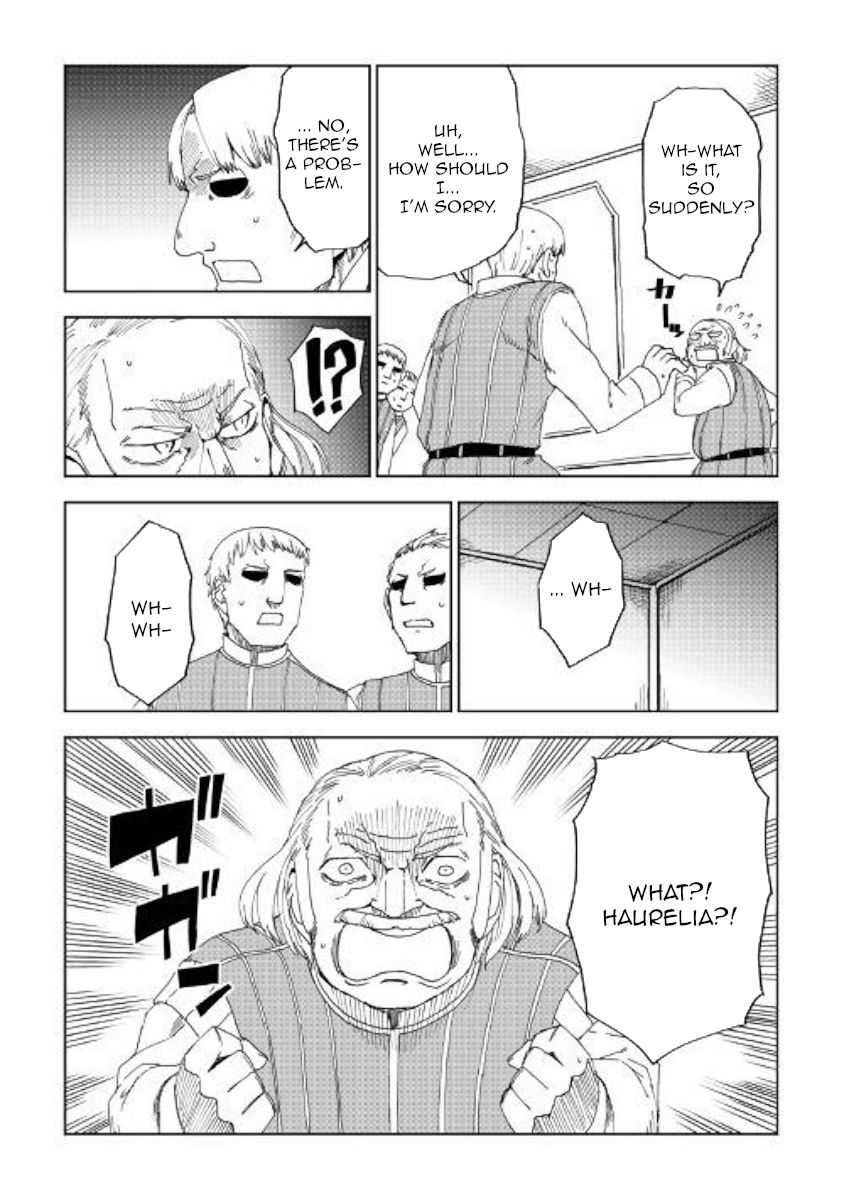 Page 17 of Chapter 58