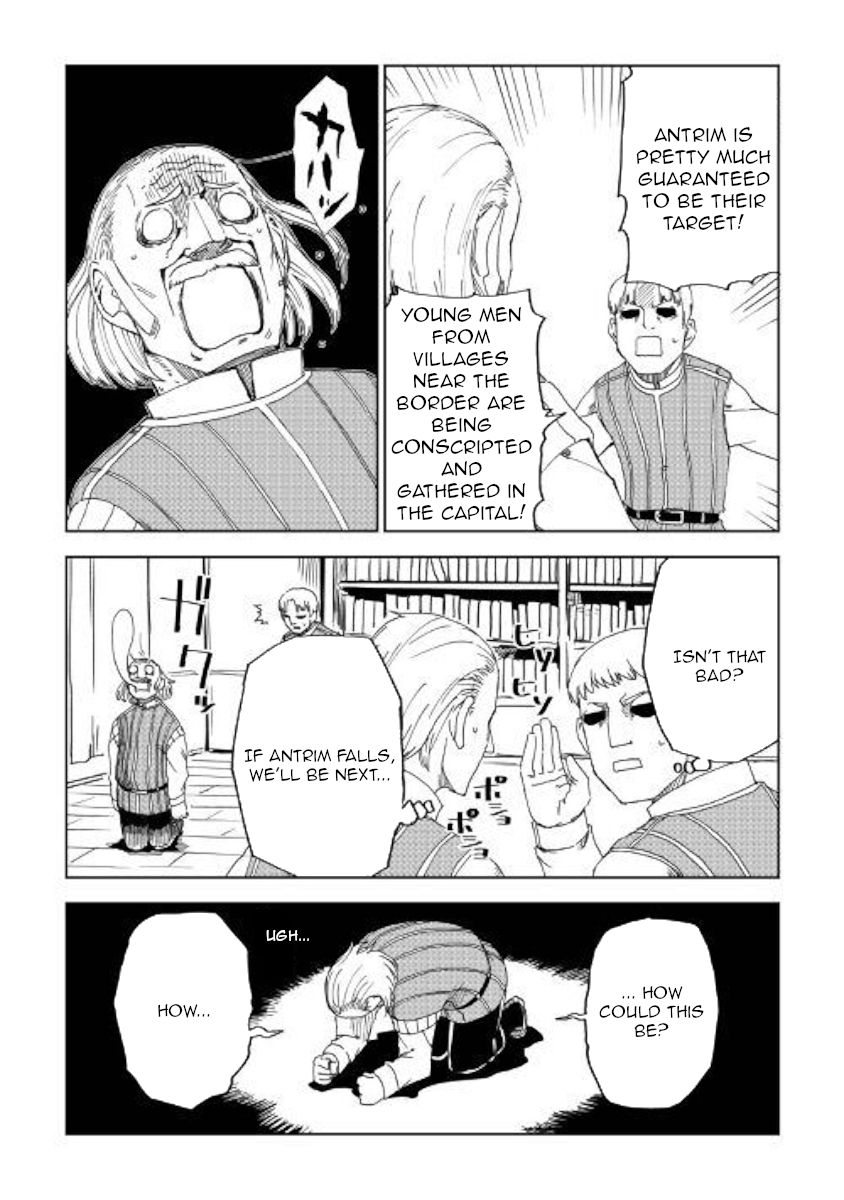 Page 18 of Chapter 58