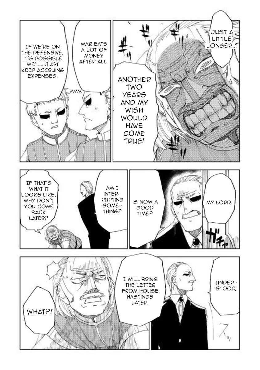 Page 19 of Chapter 58