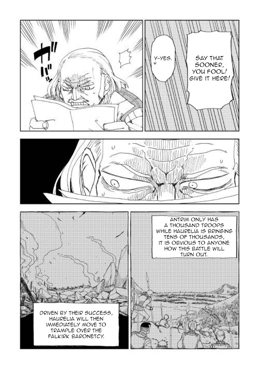 Page 20 of Chapter 58