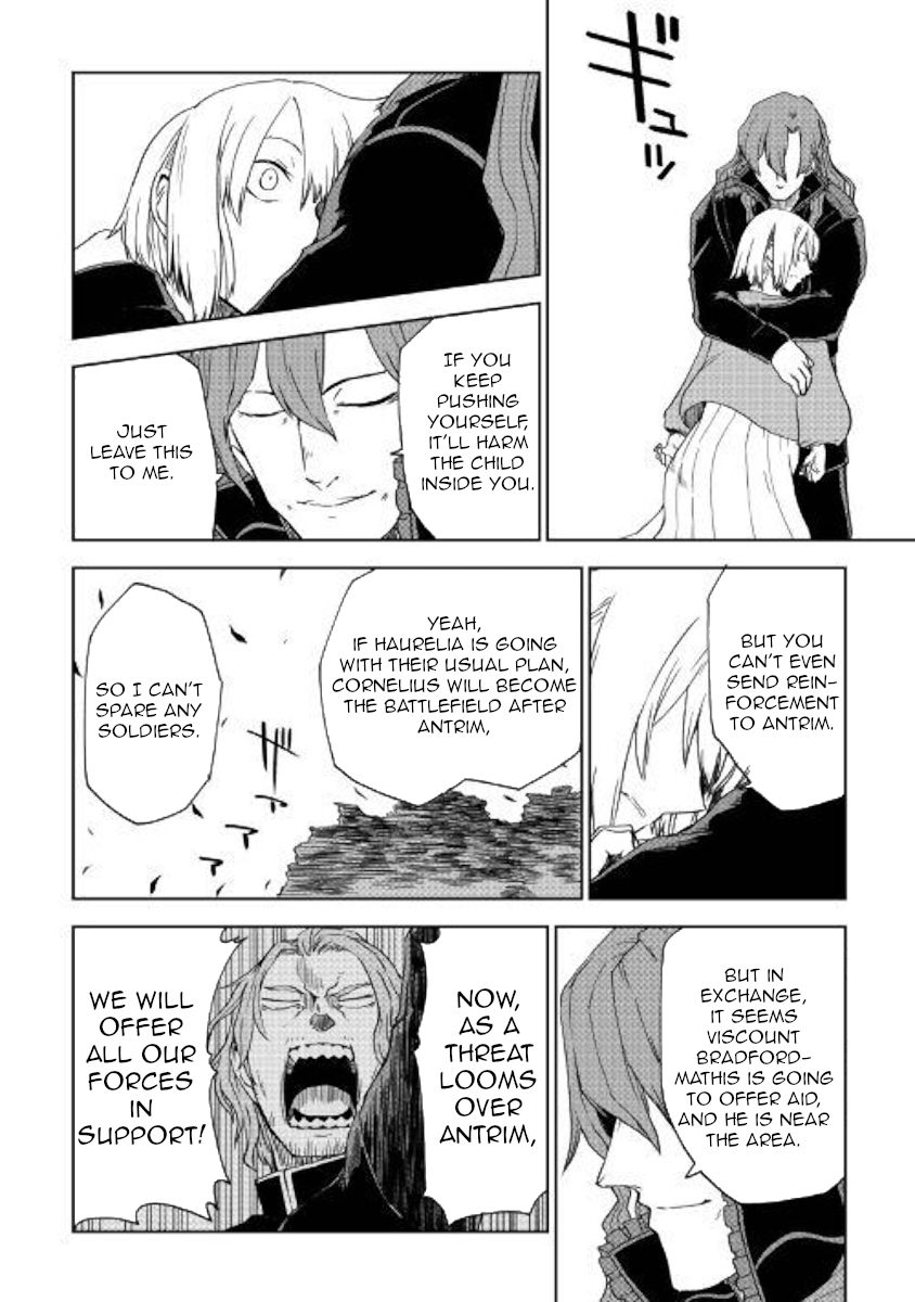 Page 6 of Chapter 59