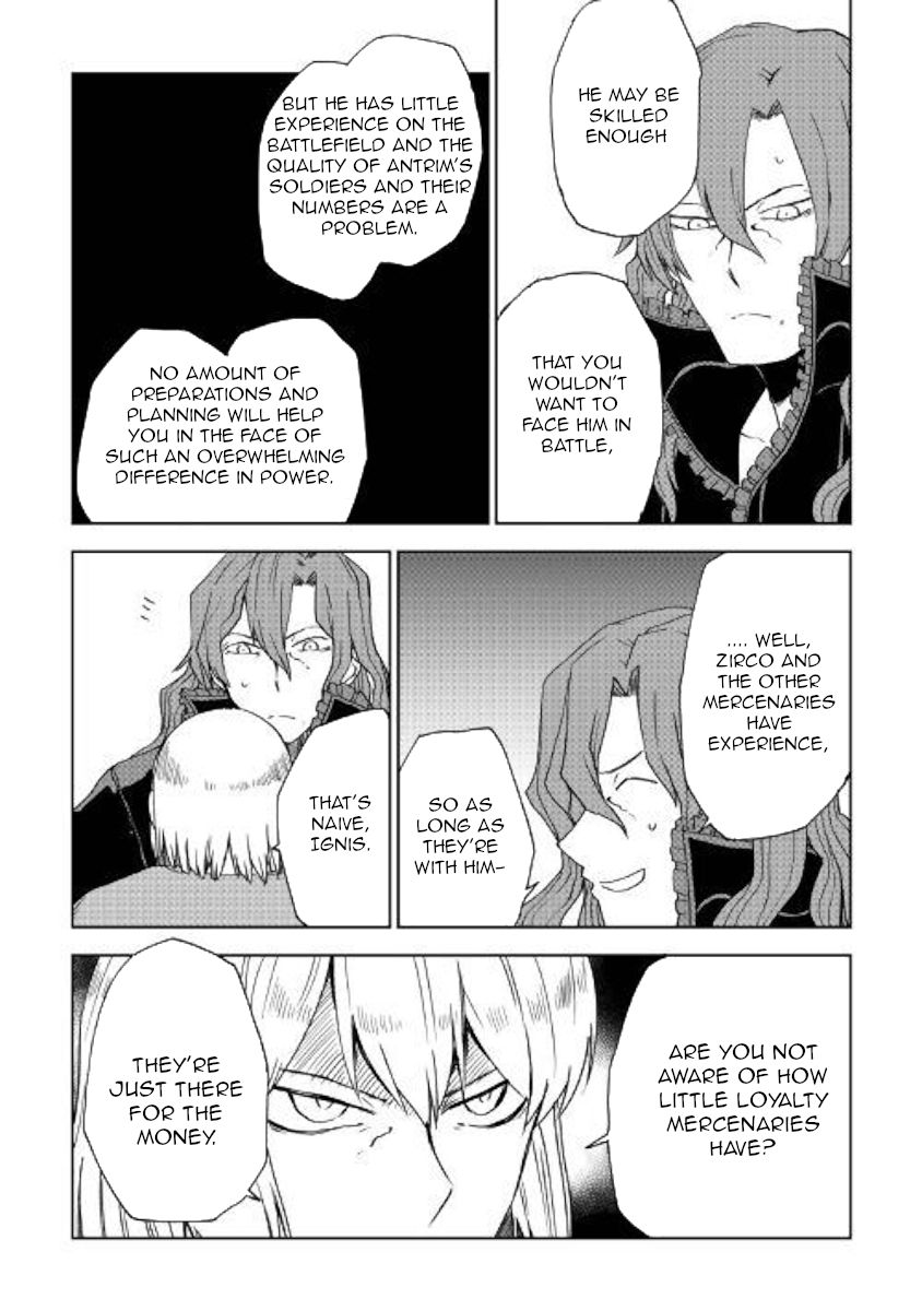 Page 8 of Chapter 59