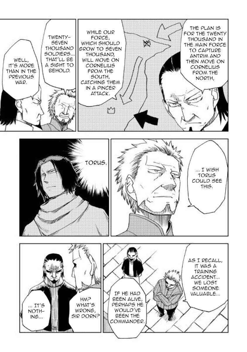 Page 15 of Chapter 59