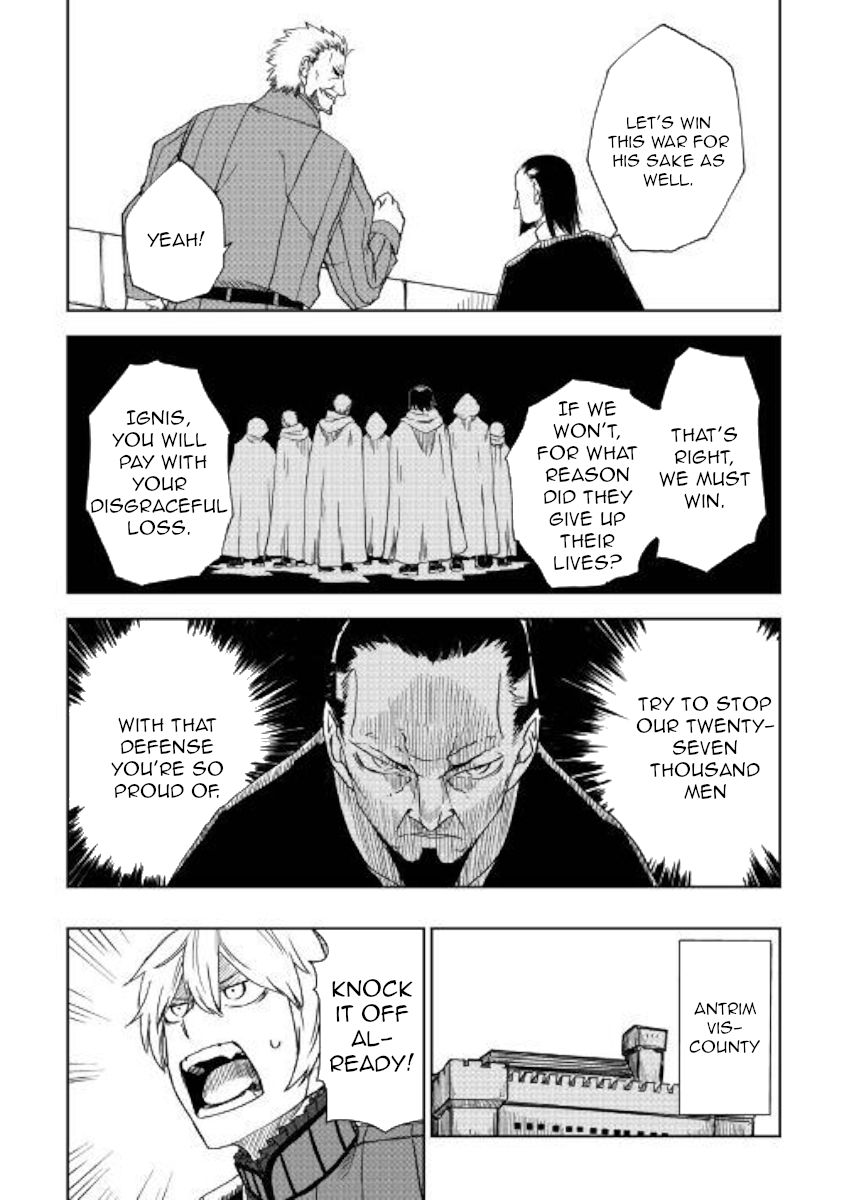Page 16 of Chapter 59