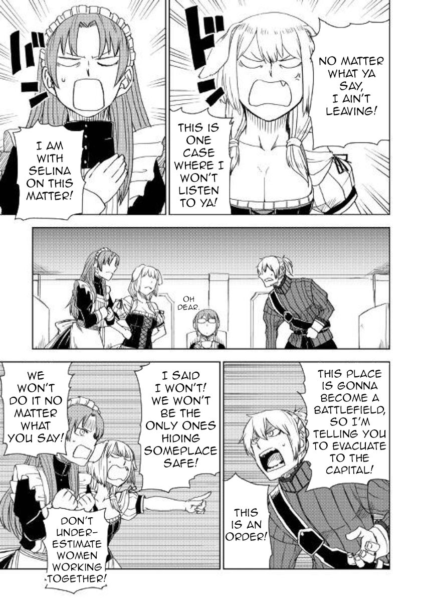 Page 17 of Chapter 59